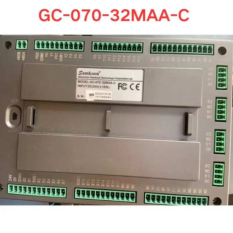 올인원 터치 스크린 GC-070-32MAA-C 리퍼 OK 7 인치