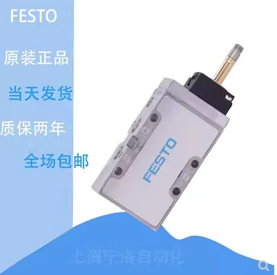 FESTO 솔레노이드 밸브 JMFH-5-1-8-B JMFH-5-1-4-B JMFH-5-3-8 JMFH-5-1-8 JMFH-5-1-4 JMFH-5-1-2 JMFH-5-1-2-S J