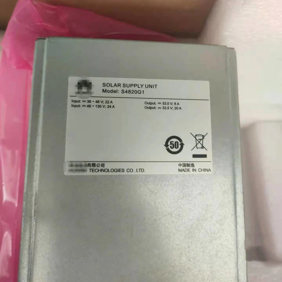 DC-DC 태양광 공급 장치 화웨이호환 MPPT 기술 48V DC 출력 S4820G1