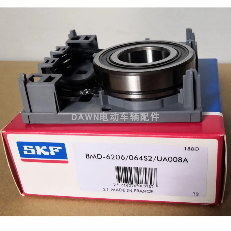 BMD-6206/064S2/UA008A 모터 인코더 BMB-6206/064S2