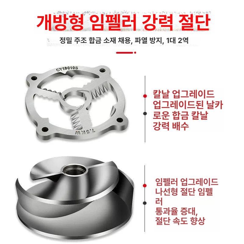 배수용 수중펌프 자동 농업용 단상 고양정 대유량 스테인레스 양수 청수용 - 상세 이미지 2