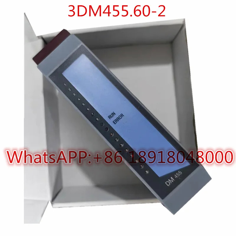 신 3DM455.60-2 오리지널