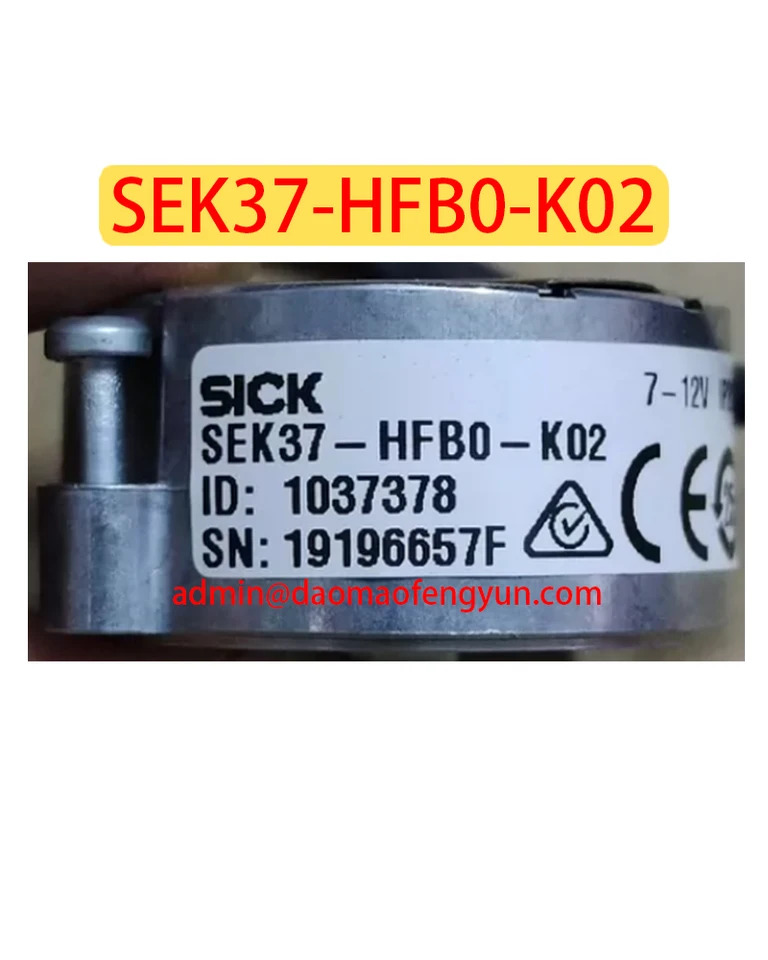 SEK37-HFB0-K02 리퍼 인코더 SEK37 HFB0 K02