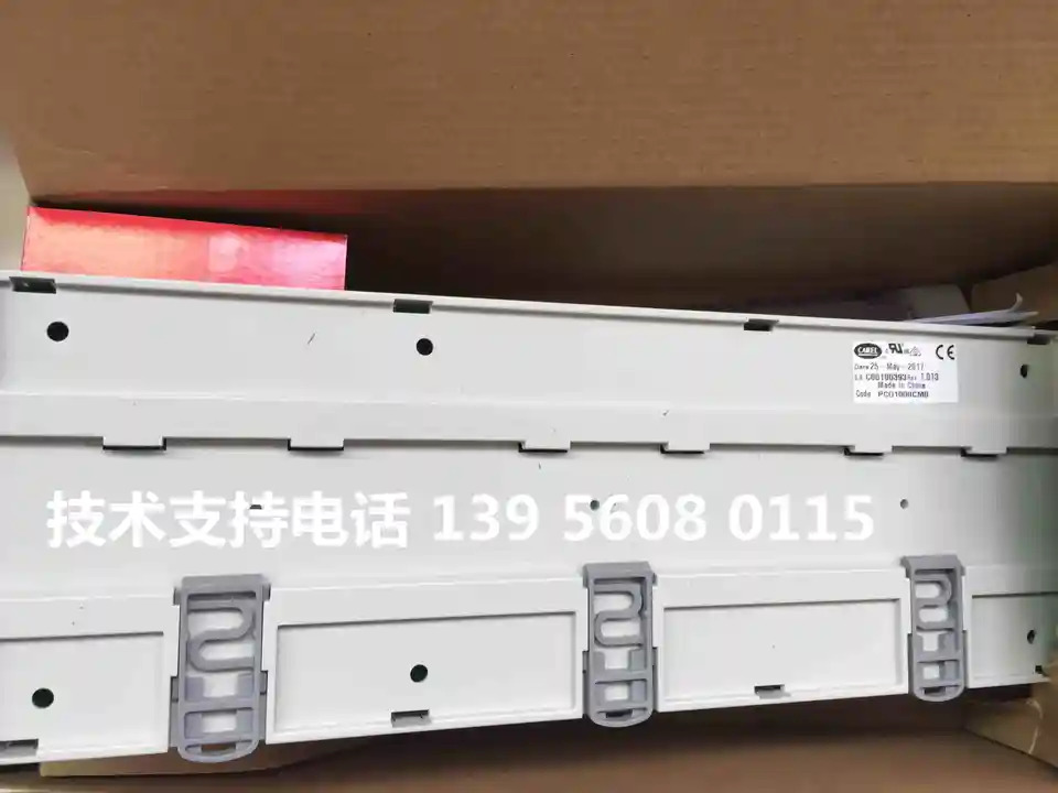 슈나이더 컴퓨터 룸 에어컨 메보드 Youli PCO1M