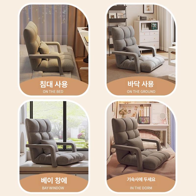 쿠션 패브릭 접이식소파베드 등받이 원룸 다용도소파 조절 좌식쇼파 데이베드 멀티 - 상세 이미지 5