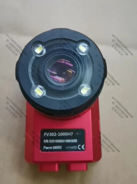 FV302-1000H7 바코드 스캐너를 일반적으로 .