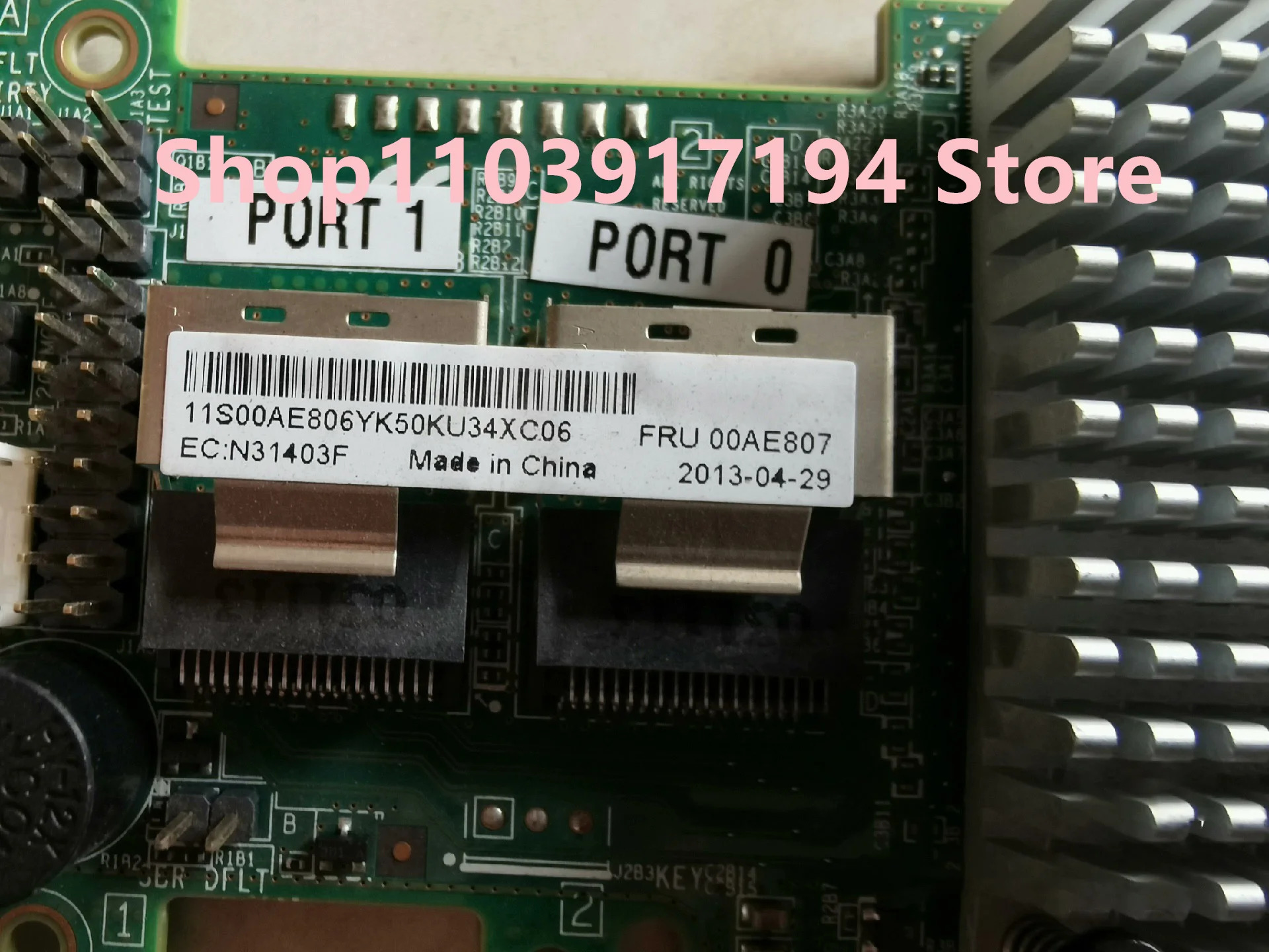 IBM M5110 어레이 카드 2208 SAS 다이렉트 6GB