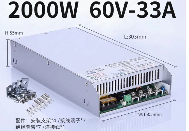 2000W PFC 전원 스위칭 전원공급장치 전압 전류 조절 12V 24V 36V 48V 60V 80V 150V 30A 40A 20A CC CV