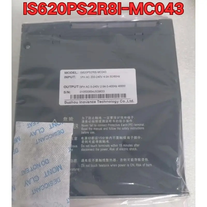 오리지널 서보 드라이브 IS620PS2R8I-MC043 신