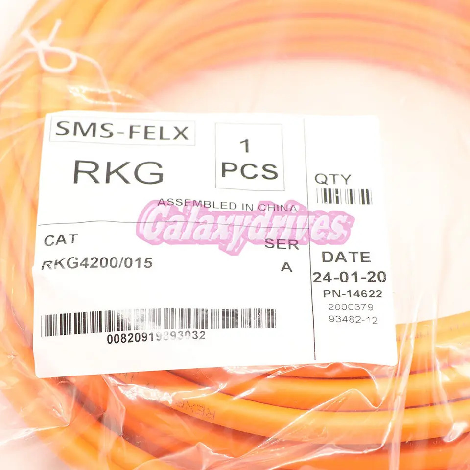 모터 전원 케이블 RKG4200 015 15m신