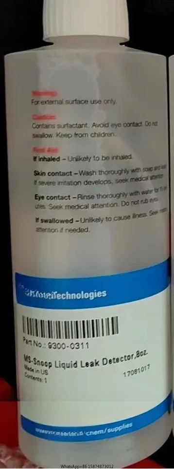 Agilent 9300-0311 MS-Snoop 액체 누출 감지기 감지 솔루션 리퍼