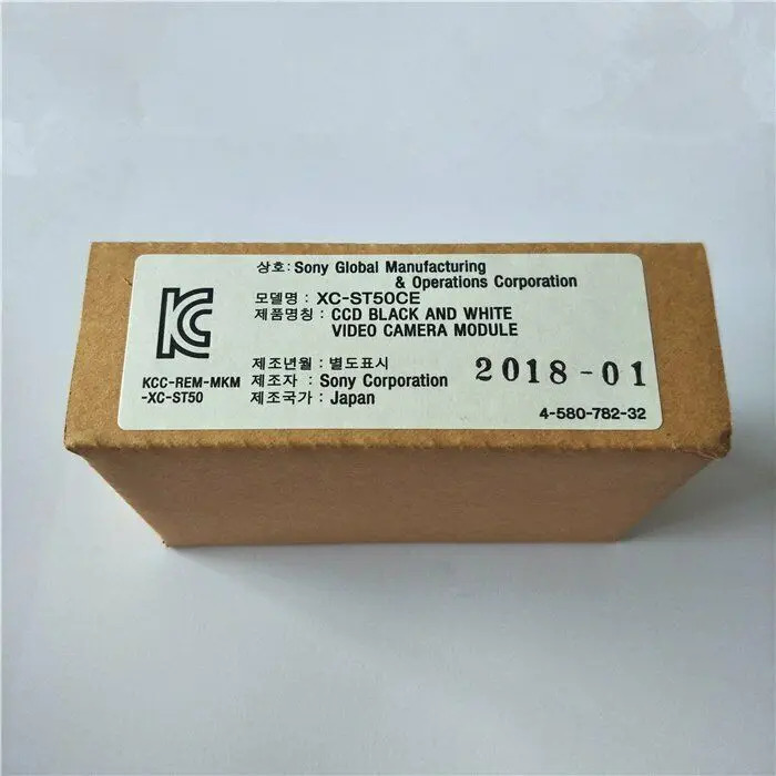 소니호환 XC-ST50CE CCD 산업카메라 신 XCST50CE 1PC