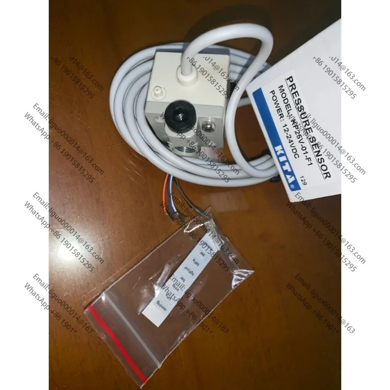 KP25P KP25C KP25V-01/02/03/04-F1 KITA IP65 디지털 압력 스위치 센서