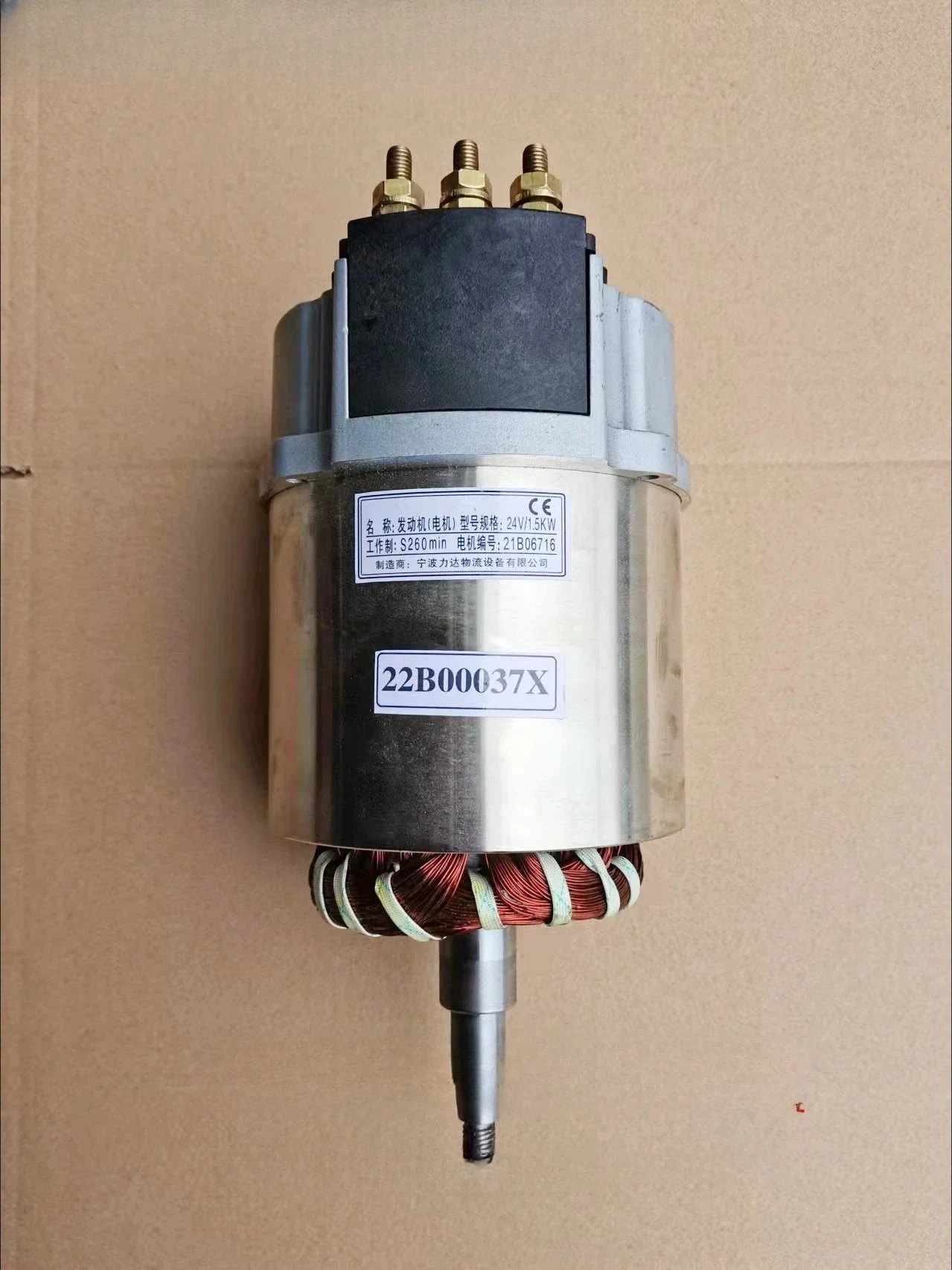 Heli AC20 Lida CBD20-410 AC 모터 4101400001 구동 보행