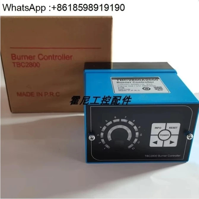 TBC2800A2000 버너 컨트롤러 노즐 지점