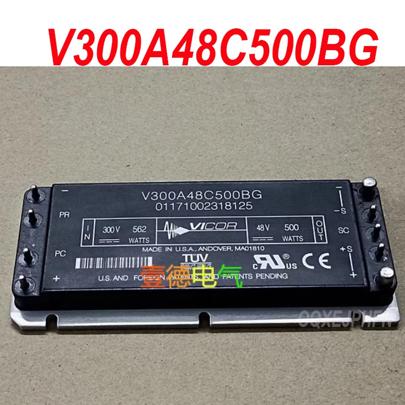 TUV V300A48C500BG