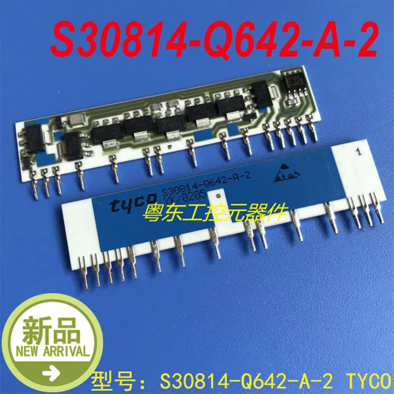 TYCO S30814-Q642-A-2 YK 0205 신