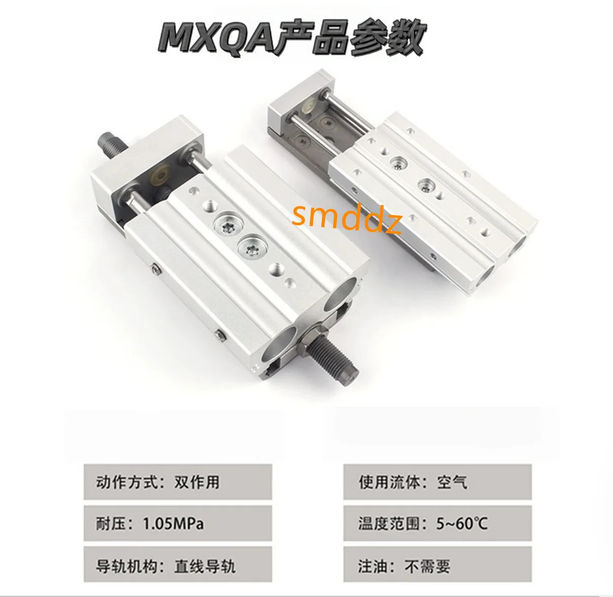 MXQ12A-10Z MXQ12A-20Z MXQ12A-30Z MXQ12A-40Z MXQ12A-50Z MXQ12A-75Z MXQ12A-100Z
