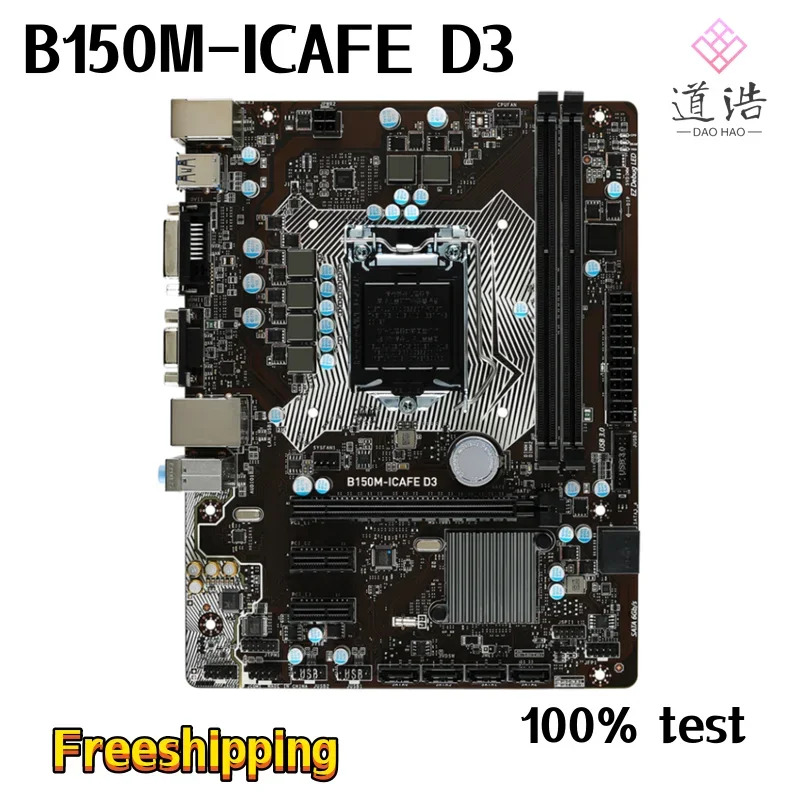 B150M-ICAFE D3 마더보드32GB LGA 1151 DDR3 마이크로 B150 메인보드 완전 작동 리퍼