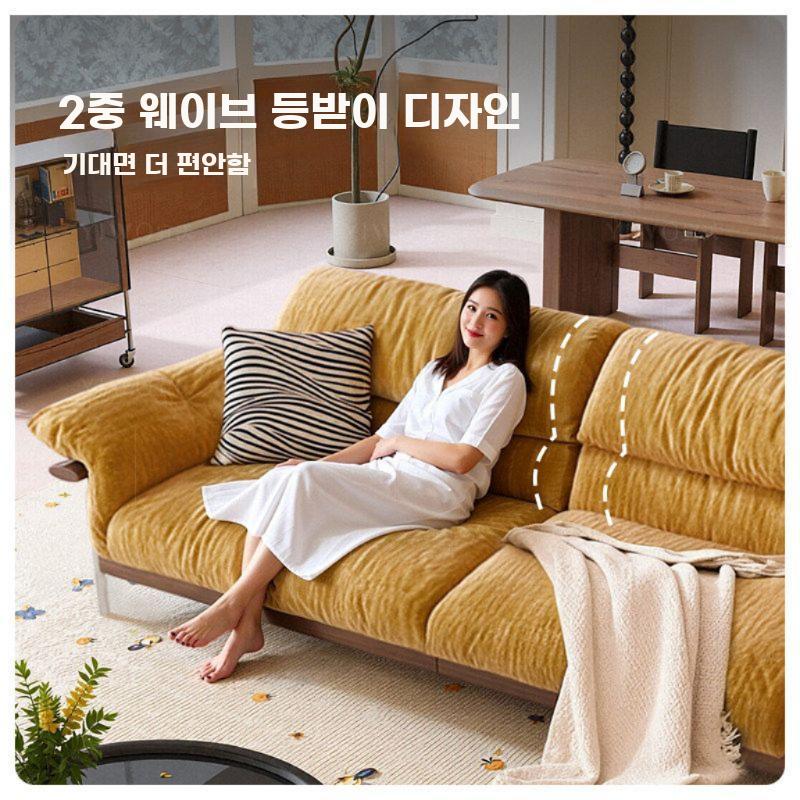 벨벳 패브릭 소파 셔닐 고급 거실 쇼파 모던 원목 카우치 2.0m 2인용 (폭 0.95m) 꽃잎 셔닐 - 상세 이미지 3