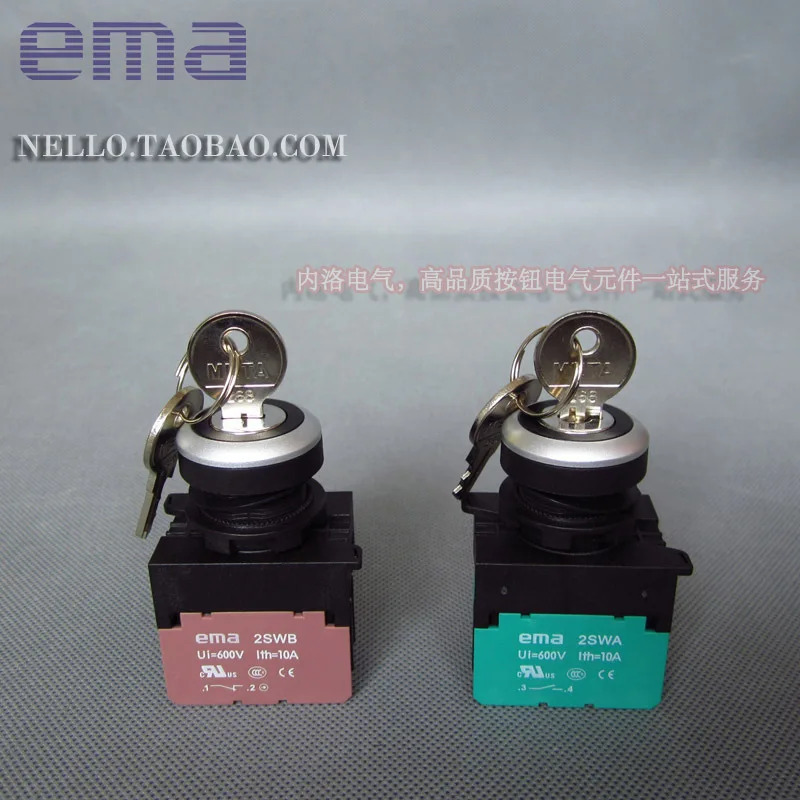 SAEMA 키 스위치 22mm E2K7/8I/V/W 3 세그먼트 자동 재설정/자동 잠금 1NO1NC E2K7IAB E2K7VAB E2K8IAB E2K8VAB E2K8WAB-10P