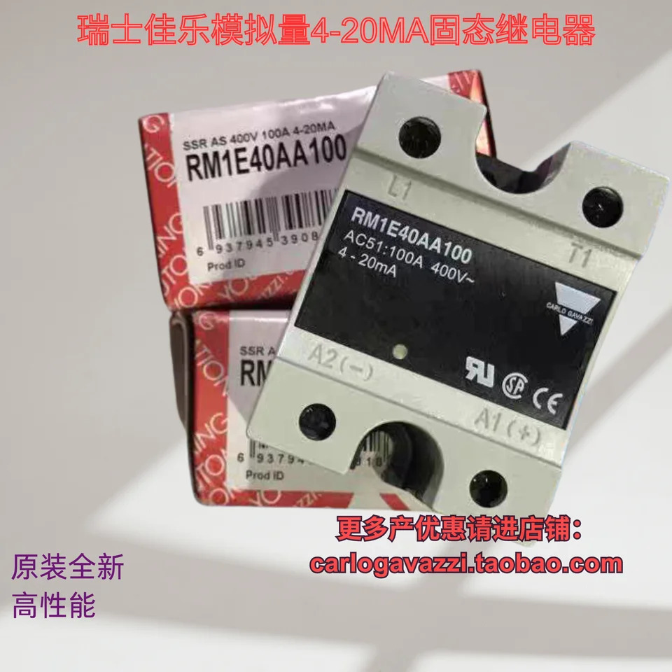 RM1E40AA10