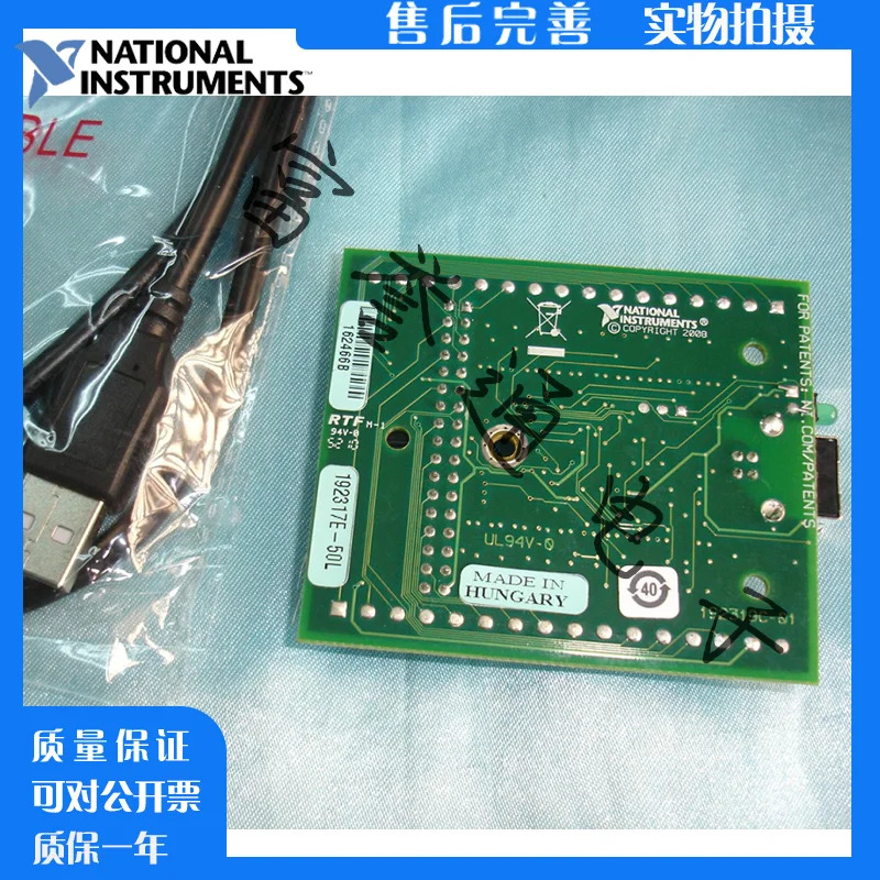 USB 케이블 OEM 디지털 I/O 장치 미국 NI USB-6501 19 2317-50 신