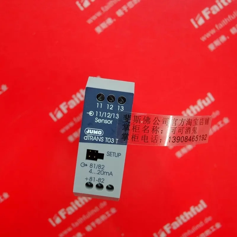 Jumo 00468699 온도 트랜스미터 707032/991-001-005 dTRANS T03 T