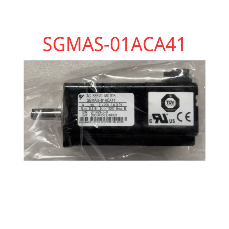 신 SGM호환AS-01ACA41 원본