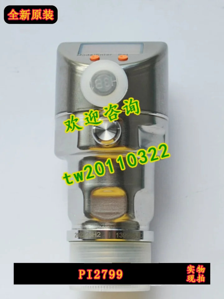 실제 독일 Yifumen IFM 압력센서 PI2799