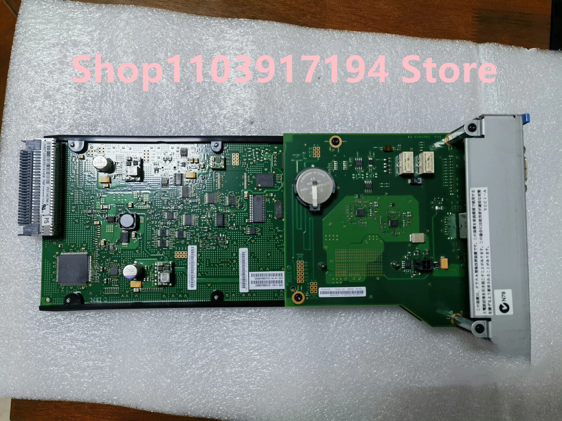 IBM P750 FSP 카드 2B67 시리즈 01LL165 01LL161 01LL162 00E2009 00E3215 00E3214 00E3216