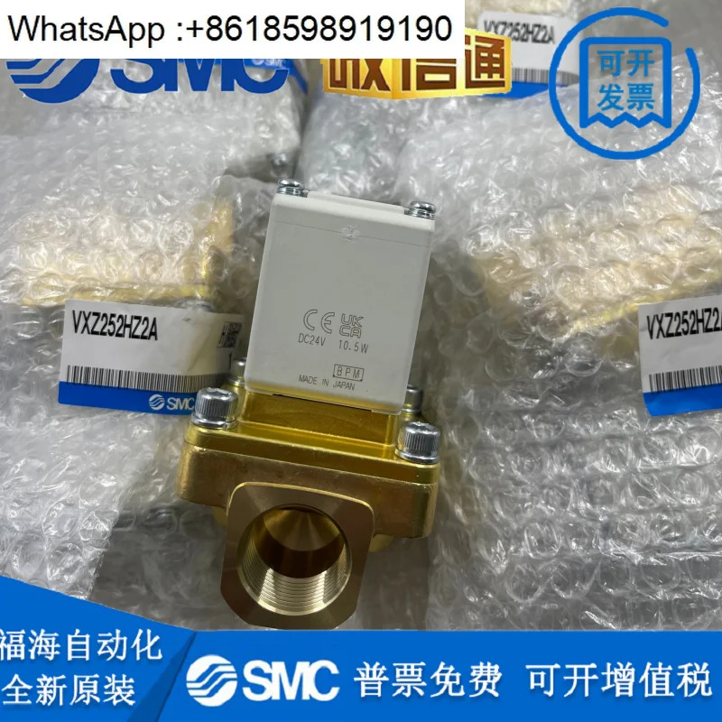 SMC 신품 VXZ252HZ2A/HA VXD250LG/HG VXZ260KG VXD242/240/230