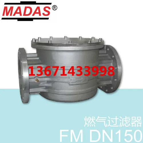FF10 DN100.FF11 DN125 필터 이탈리아 MADAS 천연 파이프라필터