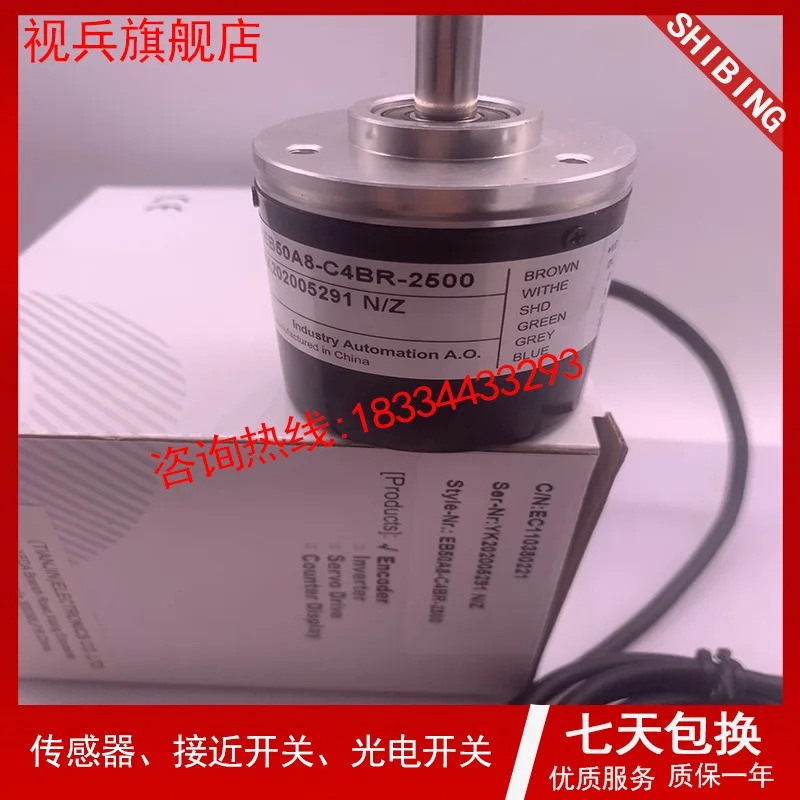 센서 EC40B6-L6CR-1024.3L1600 스위치