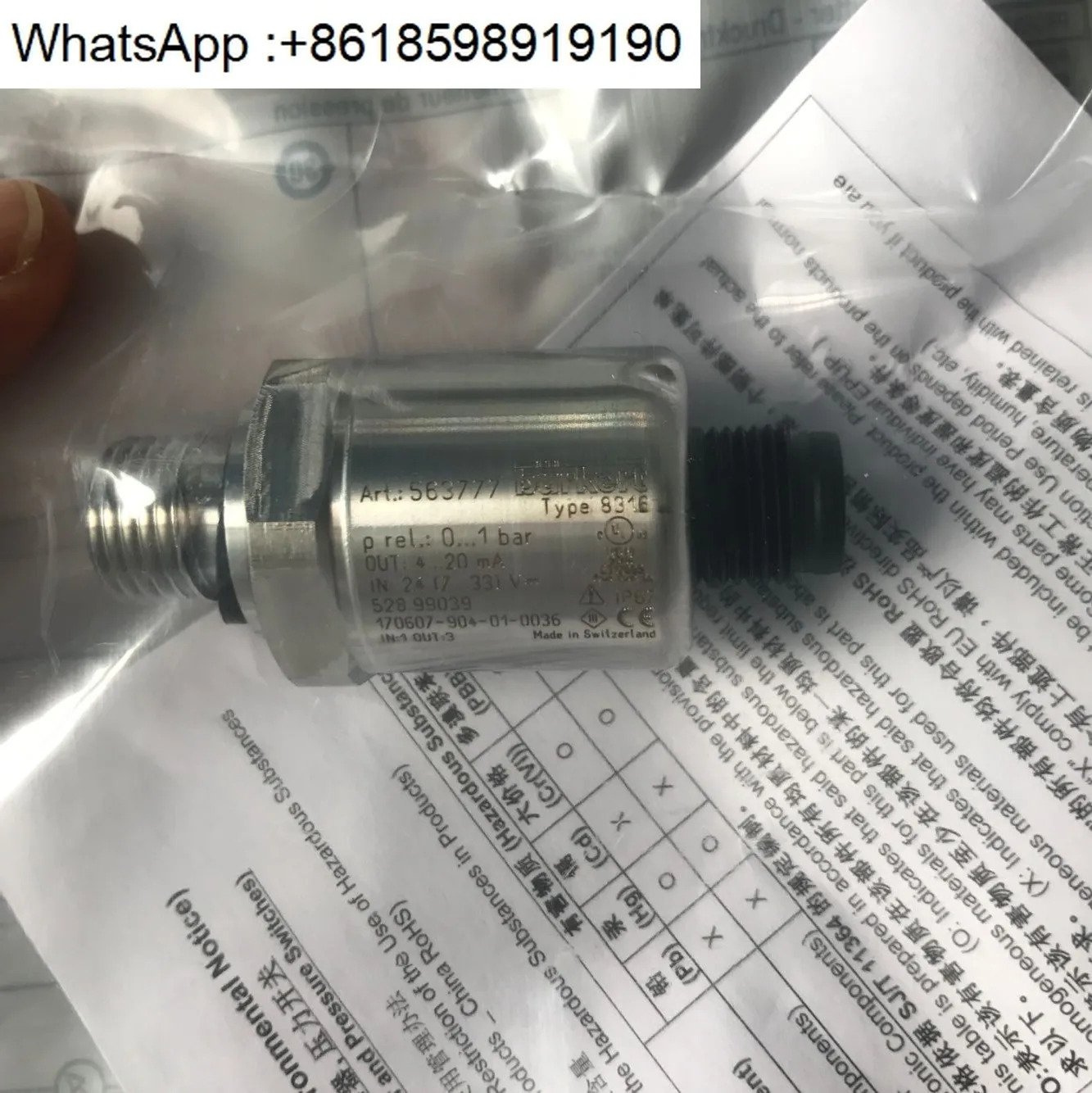 Burkert 압력센서 8316 563777 /8/9 563780 /1/2/3/4 564466 /7/8