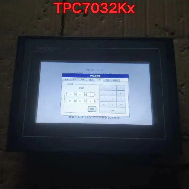 리퍼 터치 스크린 TPC7032Kx 기능 정상