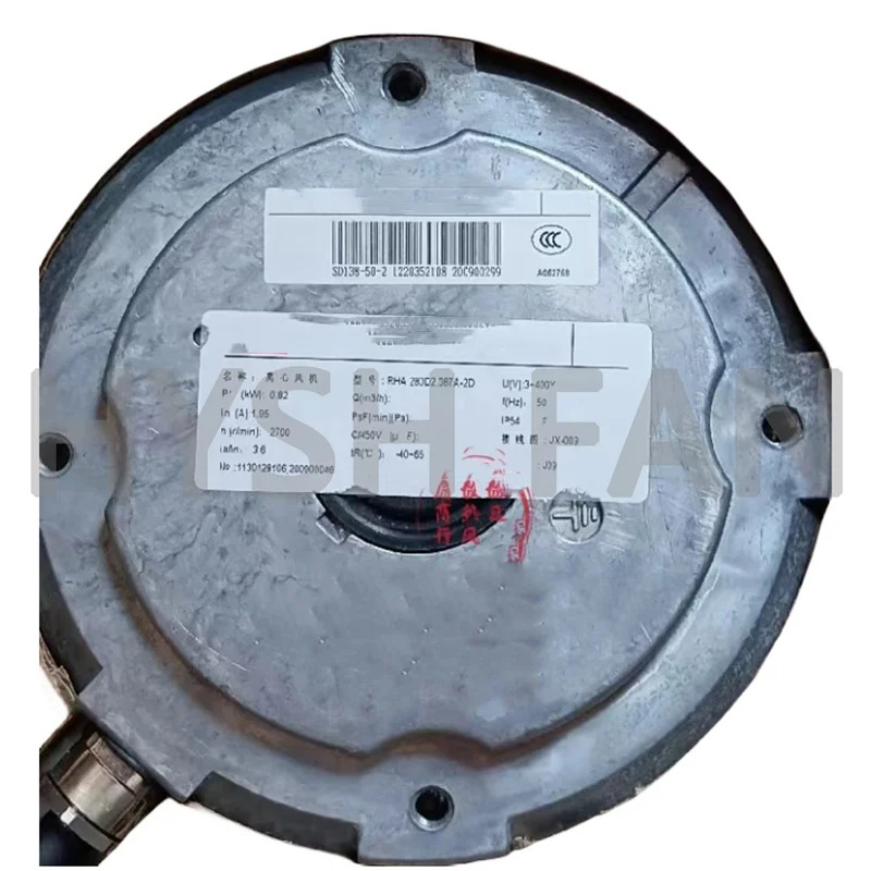 RHA280D2.087B-2D 캐비닛 블로워 냉각팬 380V