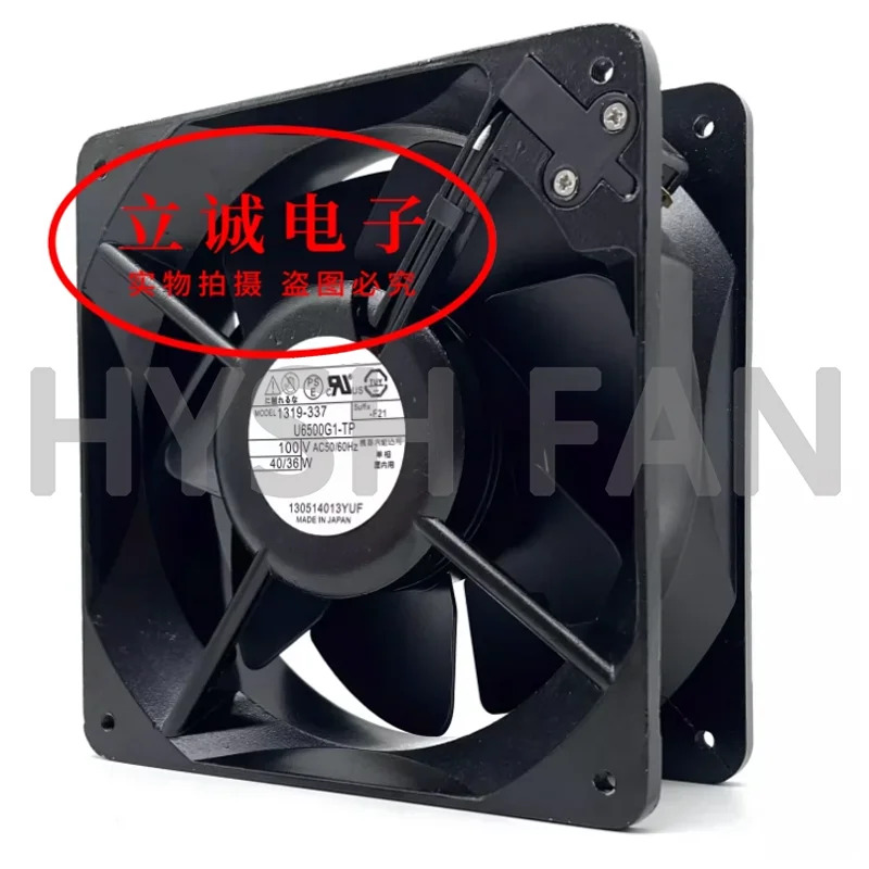 U7556G1X-TP UT626DG-TP 6250MG1/G1-TP U6500G1-TP