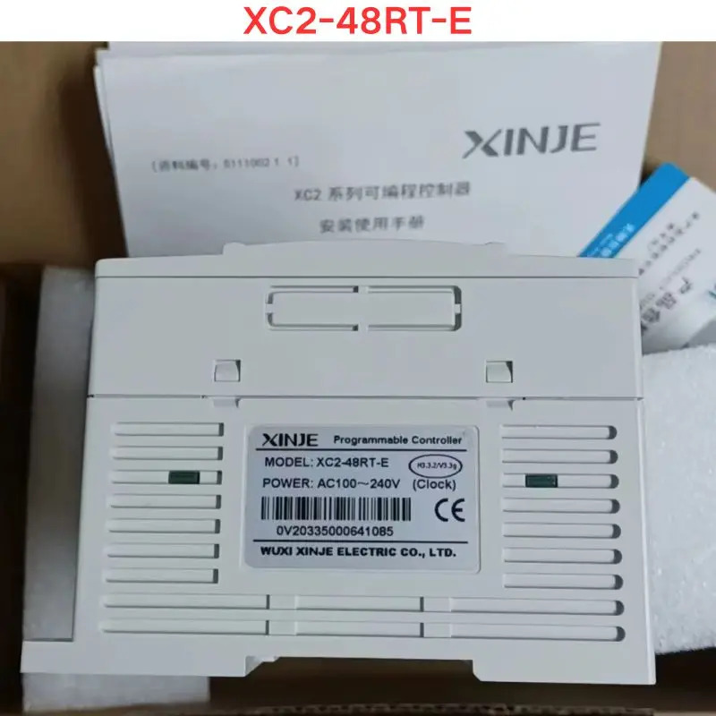 Xinjie XC2-48RT-E plc 신