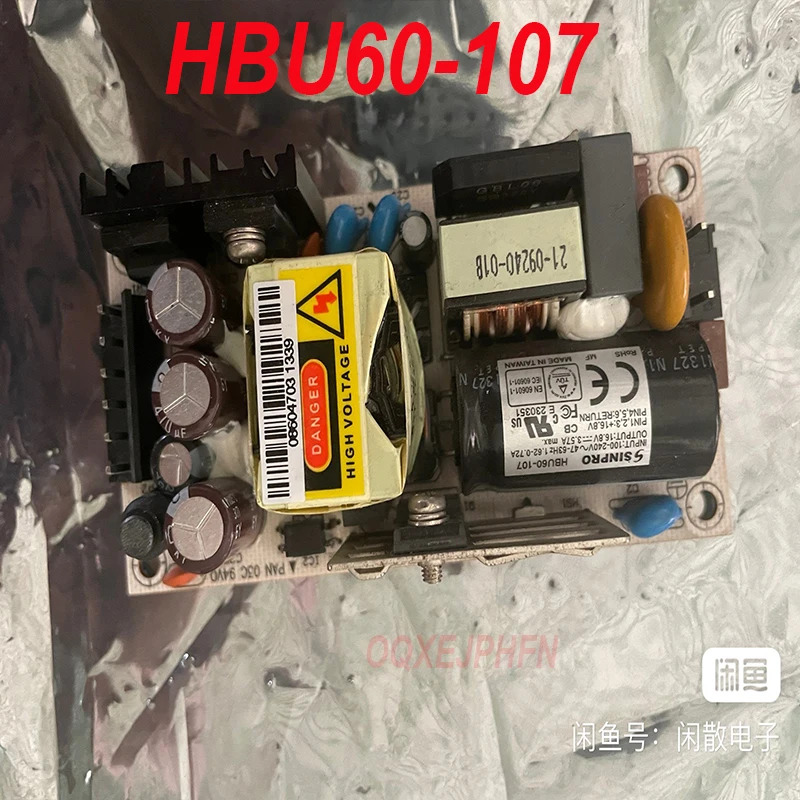 SINPRO HBU60-107 신