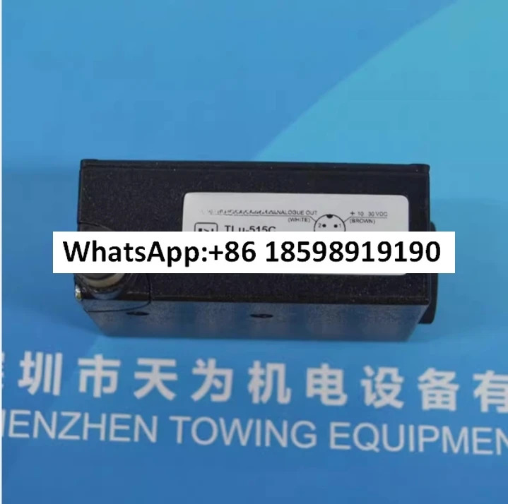 컬러 라벨 센서 TLU-515C TLU-511C