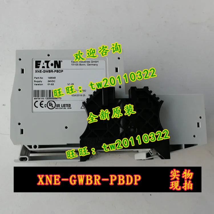 미국 이튼 ETN 전기 스위치 XNE-GWBR-PBDP R01 SWIPE-GW-DP 교섭용