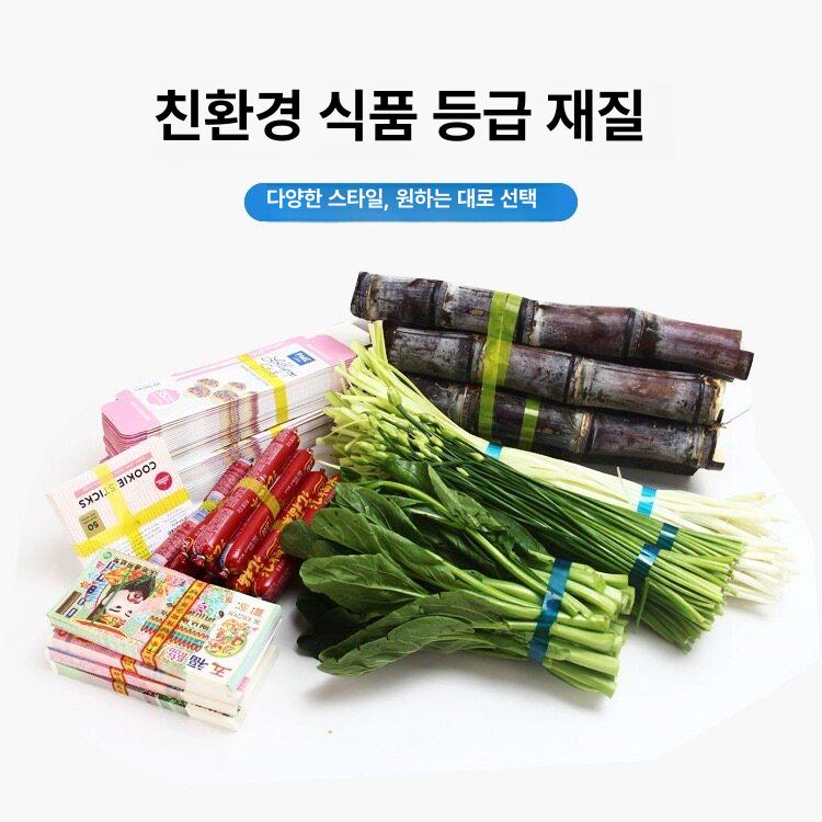 기계 철근자동결속기 포장밴딩기 포장기 박스 밴드 묶기 조임기 테이핑기 끈 산업용 - 상세 이미지 4