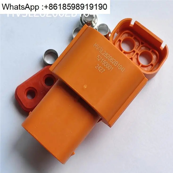 포장 HVSL282062B104I 고전압 부품 Amphenol 자동차 커넥터 플매트 카펫 러그 신 에너지