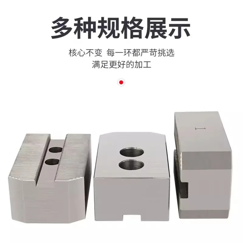 유압식 확장척 상승 CNC 두꺼운 3개발톱 비표준 발톱 6인치 8인치 10인치