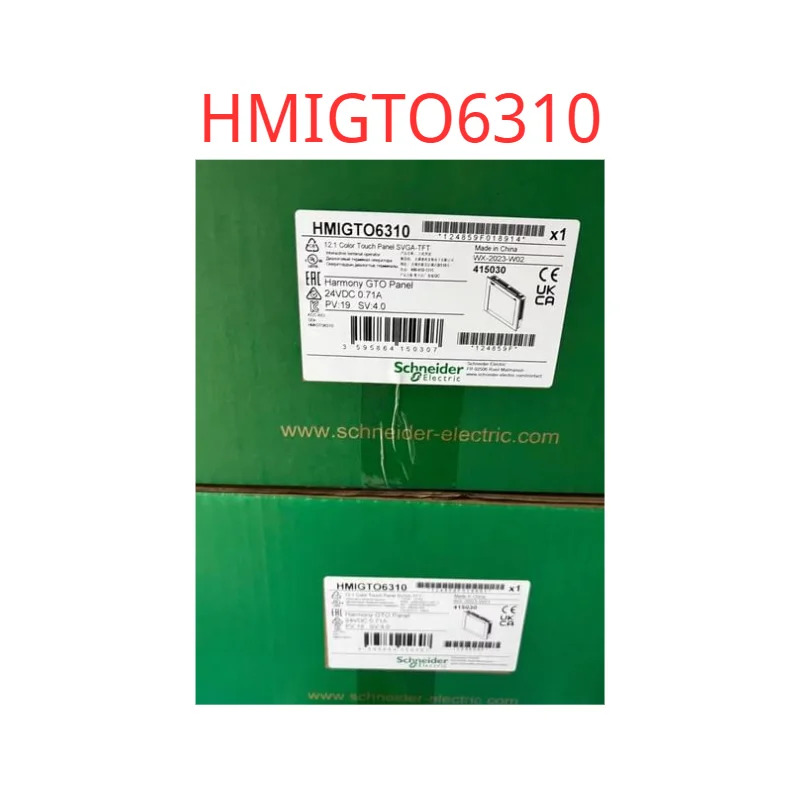 HMIO6310 원본