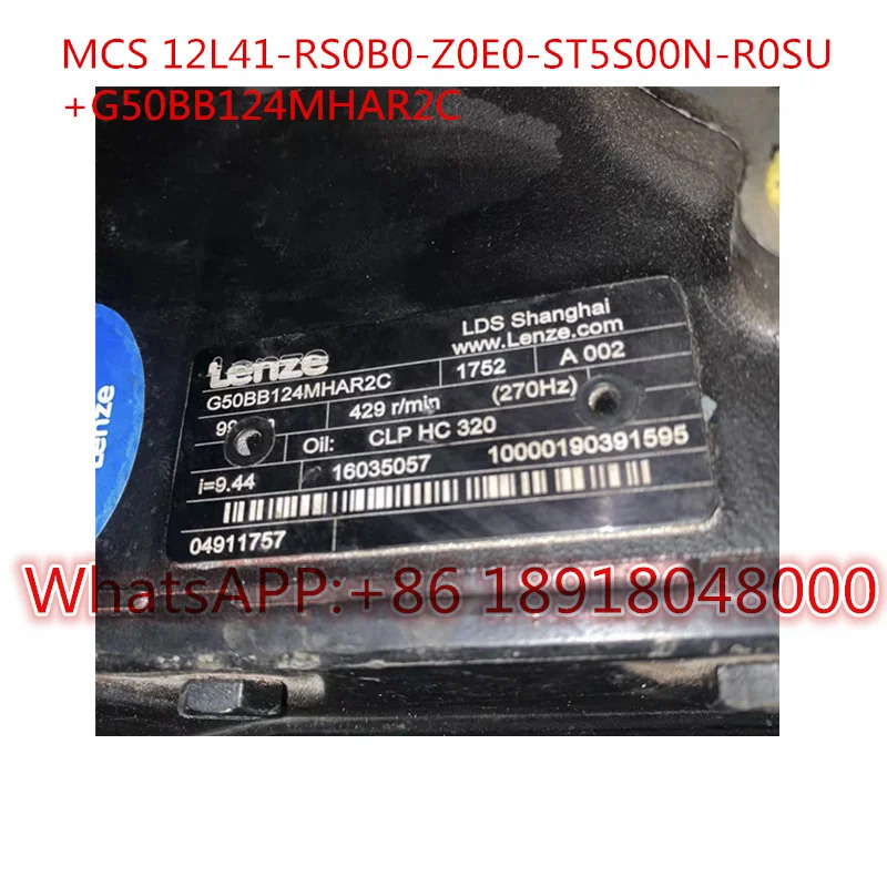 만 하세요 모터 모델 MCS 12L41-RS0B0-Z0E0-ST5S00N-R0SU 감속기 G50BB124MHAR2C