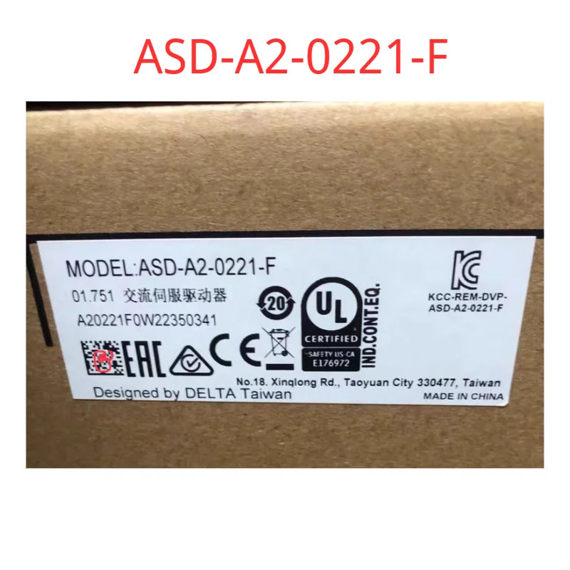 신 ASD-A2-0221-F 원본