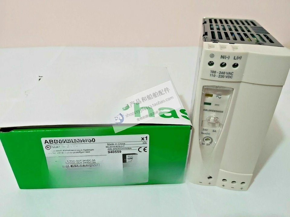 전기 레일 타입 스위칭 전원공급장치 ABL8REM24050