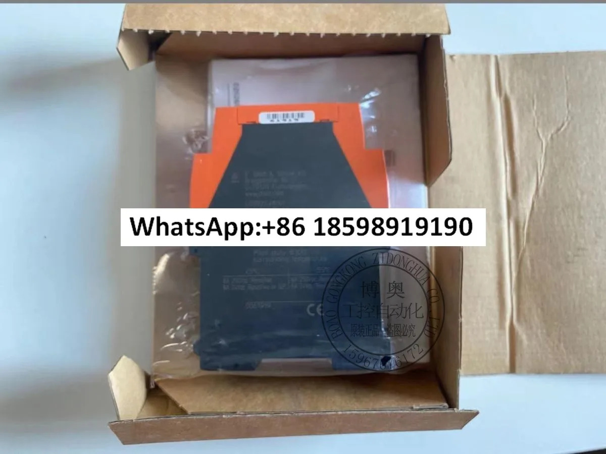 전기 LG5925.48/61 AC/DC24V 납품 0061919